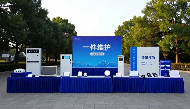 对象覆盖在技术转让场景中的实际应用与挑战