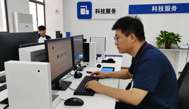 数据中台建设帮助解决科技服务问题